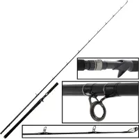 Westin W3 MonsterStick-T 2ND 233cm 5XH 130-260g - Baitcaster Rute