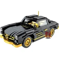 Mould King 10005 - Schwarzer Oldtimer mit Goldverzierungen 300SL () Klemmbausteine