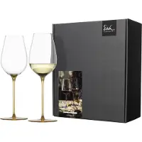 Eisch 2 Allroundgläser 543/7 amber erfrischend & leicht INSPIRE SENSISPLUS 15437073/ 180035
