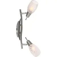 Globo Lighting Strahler Metall verchromt, 2x E14