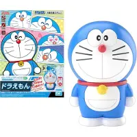 Bandai Modell figurki Entry Grade - Doraemon
