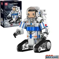 Mould King Astronautenroboter Junge 13136