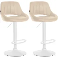 DELUKE 2er Set Barhocker SEGAD - Kunstleder Creme 47x48x85 cm Weiß | Barstuhl Höhenverstellbar Mit Lehne Drehbar Tresenhocker Tresenstuhl Kneipenhocker