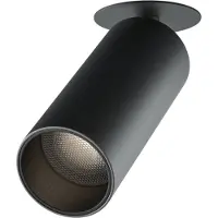 Maytoni LED Einbauleuchte, Rund, Schwarz, 12W, 4000K, Schwenkbar, IP20, Aluminium