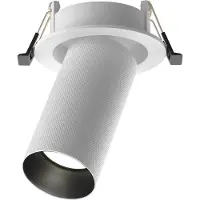 Maytoni Einbaustrahler Artisan 1x GU10 excl. Weiß aus Aluminum 10W für Küche, Schlafzimmer, Wohnzimmer, Esszimmer, Lobby