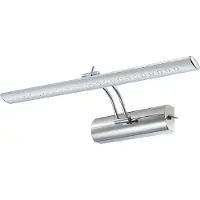 Globo Lighting Wandleuchte Metall verchromt, Acryl klar, Kippschalter, beweglich, BxH: 430x160mm, AL: 180mm, inkl. LED 3W 230V, 350lm Source, 350lm Output, 4000K