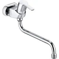 Kludi LOGO NEO Spezial Spültisch-Wand-Einhandmischer 45 mm Stichmaß, chrom