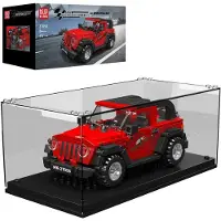 Mould King Wrangler