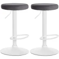 DELUKE 2er Set Barhocker KAZON - Samt Dunkelgrau 38.5x38.5x60 cm Weiß | Barstuhl Höhenverstellbar Drehbar Tresenhocker Tresenstuhl Kneipenhocker Kneipenstuhl