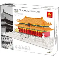 Wange Hall of Supreme Harmony, Bausatz, 6 Jahr(e), ABS, 862 Stück(e)