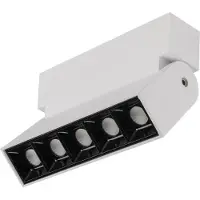 Licht-Erlebnisse Strahler Aluminium LED verstellbar Weiß Schwarz länglich 4000 K neutralweißes Licht 600 lm Industrial