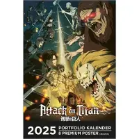 TOKYOPOP Attack on Titan Kalender 2025