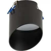 Licht-Erlebnisse Einbaustrahler Aluminium GX53 Schwarz rund