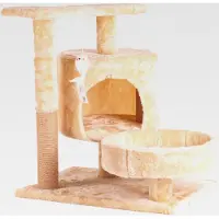 Markenlos Kratzbaum Marseille 50 x 33 x 53 cm
