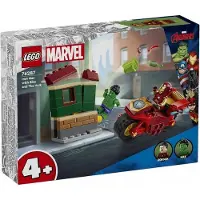 LEGO 76287 – Super Heroes – Iron Man mit Motorrad und Hulk