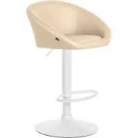 CLP Barhocker Davie Kunstleder weiß creme