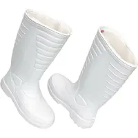 Lemigo Gummistief gefüttert Lebensmittelindustrie Winterschuhe EVA 39-50 (BLWELLINGTON) Gr. 47