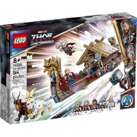 LEGO Super Heroes 76208 Das Ziegenboot