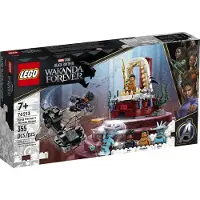 LEGO Marvel Super Heroes 76213 König Namors Thronsaal