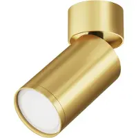 Licht-Erlebnisse Spot Strahler Aluminium GU10 5,2 cm breit verstellbar in Gold matt Lampe