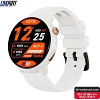 Lixada SKY GT student telefon smart watch SIM karte 4G volle netzwerk musik sport GPS Weiss-version