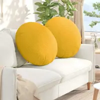 vidaXL "Schlussverkauf" Sitzkissen 2 Stück - Sitzauflage - Sitzpolster - Helles Gelb Ø 60 cm Cordstoff C5785