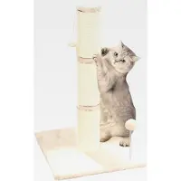 Markenlos Katzenkratzbaum, Kratzbaum für große Katzen mit hängendem Ball breiter Basis, Katzenspielzeug für Erwachsene Wohnungskatzen, Kratzbaum mit Sisalseil und weichem Plüschbezug, 68 cm hoch