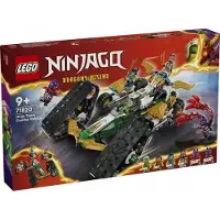 LEGO 71820 – Ninjago – Multifunktionales Ninja-Fahrzeug