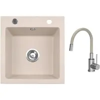 VBChome Granitspüle 50 x 48 cm Beige mit flexibler Armatur Einzelbecken Einbauspüle Gesprenkelt Pflegeleichtes Spülbecken mit Siphon