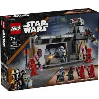 LEGO 75386 – Star Wars – Duell zwischen Paz Vizsli und Moff Gideon