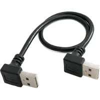 System-S USB 2.0 Kabel 30 cm Typ A Stecker zu Stecker Winkel in Schwarz