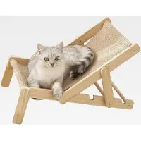 Markenlos Katzenkratzmöbel Ruhesessel - Höhenverstellbare Kratzliege - Massivholz Krallenpflege-Möbel Abnehmbares Katzenzubehör Für Innen Außen Balkon Sonnenplatz & Nachttischbereich