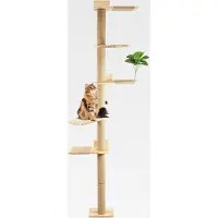 Markenlos Katzenkratzbaum 206cm aus Naturkautschukholz, 5 Etagen Wandmontierter Katzenbaum mit Verbreiterter Basis, Plüschbällen, 360° Drehbar, XXL Kletterbaum für Katzen zum Klettern, Kratzen
