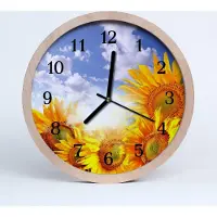 Tulup Holzuhr 20fi cm wanduhr - Sonnenblume Natur