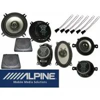 DSX Alpine Lautsprecher Set vorne + hinten passend für VW Golf 2 II 1983-1992 Komplett 500 Watt