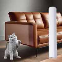 Markenlos Couch Kratzschutz Für Katzen - Schutz Für Couch Vor Katzenkrallen - Selbstklebende Schutzfolie Für Tierkrallen - Für Sofa Bett Tür Indoor Haustier