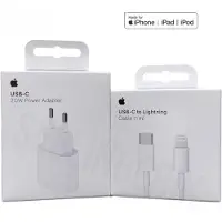 Apple 20W Power Ladegerät + 1m USB C auf Lightning Ladekabel für iPhone 13 Pro