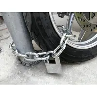 Famanu Fahrradschloss Heavy Duty mit 8 mm Kettenschloss für Motorräder