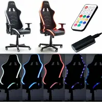 MCA Gamingsessel McRACING LED Chefsessel Racer weiß schwarz