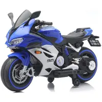 BOGI XXL Elektro-Kindermotorrad Kinderfahrzeug Motorrad für Kinder bis 8 Jahren 12V–2x55W USB/AUX/Bluetooth 130 x 55 x 87 cm Blau (BJFT921 )
