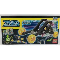 LEGO ZNAP Jet Car Bausatz 3501