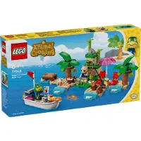 LEGO Animal Crossing 77048 Käptens Insel-Bootstour