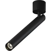 Licht-Erlebnisse LED Strahler Aluminium verstellbar B: 3 cm Schwarz 3000 K warmweiß 290 lm Spot