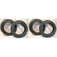 Kenda 4x Reifen 12" 12 1/2 x 2 1/4 = 62-203