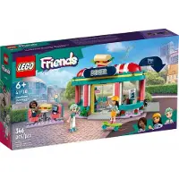 LEGO 41728 – Friends – Bar in der Innenstadt von Heartlake
