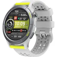 Xiaomi Cheetah Smartwatch mit Dual Band GPS Offline Karten KI Lauftrainer Herzfrequenz & Schlafmonitor Fitness Tracking