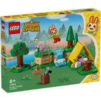 LEGO Animal Crossing 77047 Mimmis Outdoor-Spaß