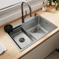 Sonni Breite Seite quadratisches Spülbecken 70 x 48 x 24 cm, Nano-Silber, mit dreieckigem Sieb , Abtropfbecken