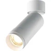 Licht-Erlebnisse Strahler Aluminium LED verstellbar 5,2 cm breit Weiß 3000 K warmweiß 790 lm Spot