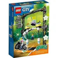 LEGO 60341 – City – Stunt-Herausforderung: Überschlagen